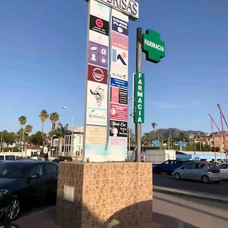 Playa デニア